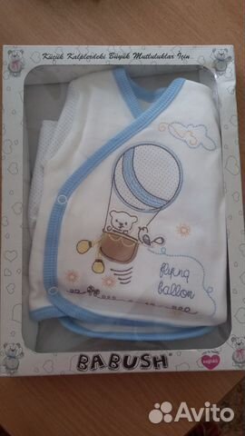 Набор из 5 предметов