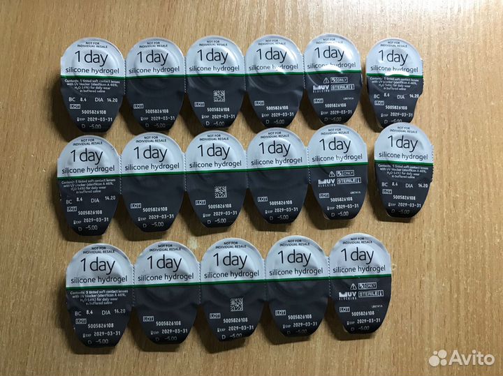 Линзы -5, 1 day