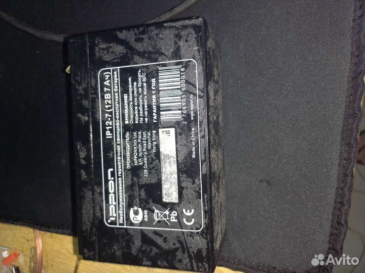 Ноутбук acer