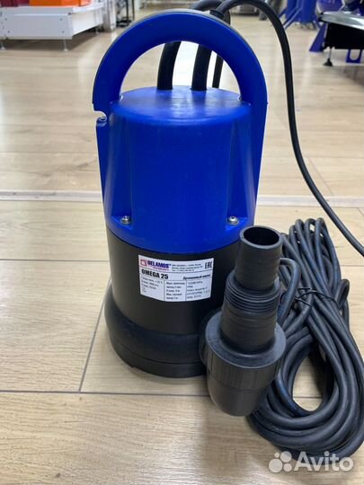 Насос дренажный Omega 25 (Пр-ть 85 л.мин, h6м, вых