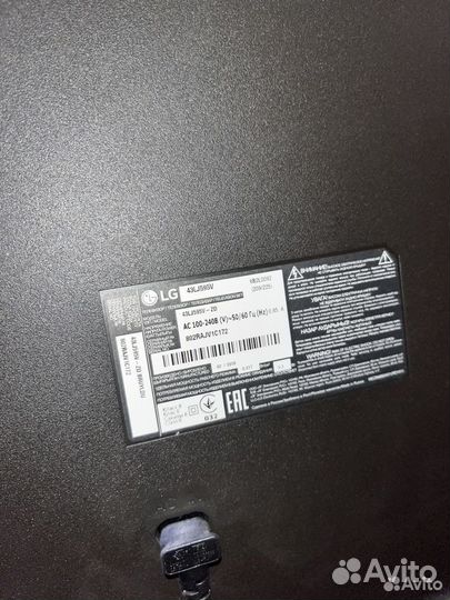 Телевизор LG smart tv 43