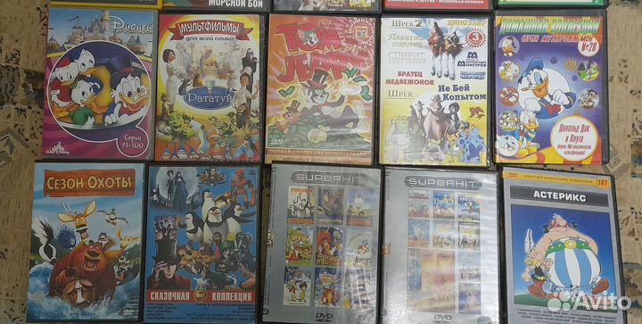 Dvd диски мультфильмы