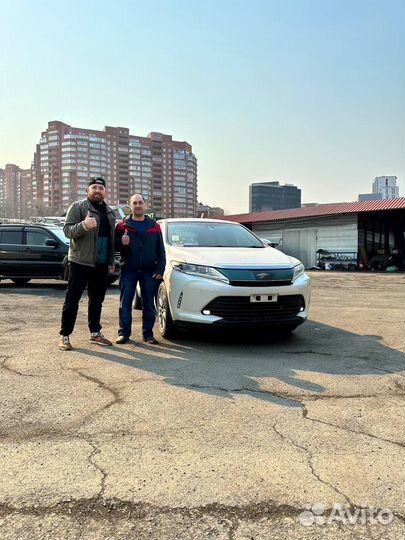 Автоподбор / диагностика авто