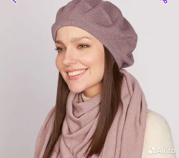 Берет женский шерсть новый
