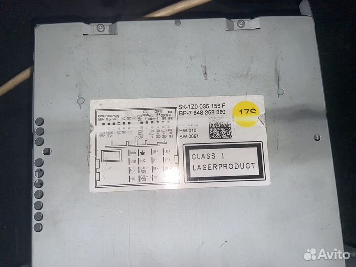 Магнитола Bolero Blaupunkt Skoda Octavia RS