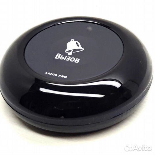 Влагозащищенная IP67 кнопка вызова персонала