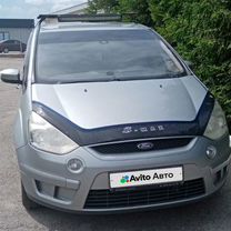 Ford S-MAX 2.0 MT, 2007, 260 000 км, с пробегом, цена 730 000 руб.