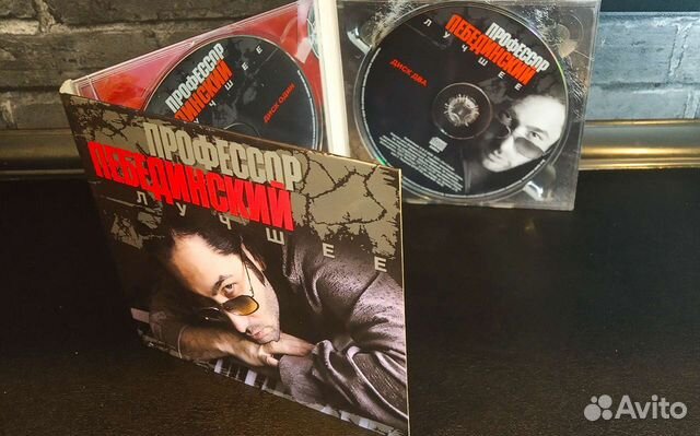 Коллекция CD дисков Шансон объявление продам