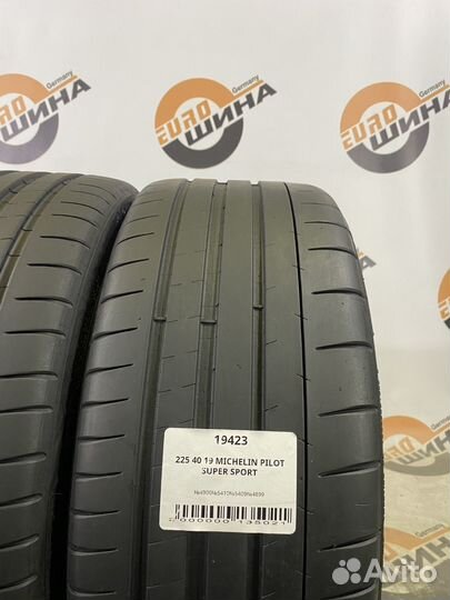 Michelin Pilot Super Sport 225/40 R19