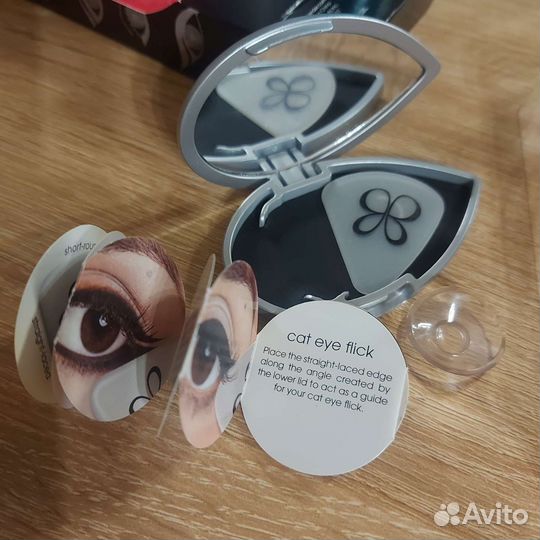 Beautyblender liner.designer