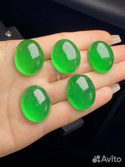 Жадеит Империал