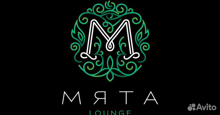 Кальянный мастер Мята Lounge