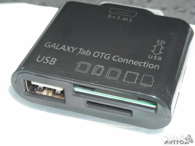 USB, SD, MMC, XD переходник для samsung Galaxy Tab