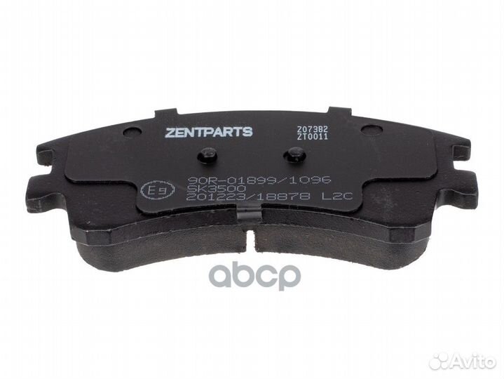 Z07382 колодки дисковые передние Mazda 6 GG/GY