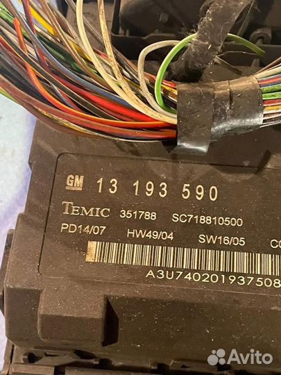 Блок предохранителей 13193590