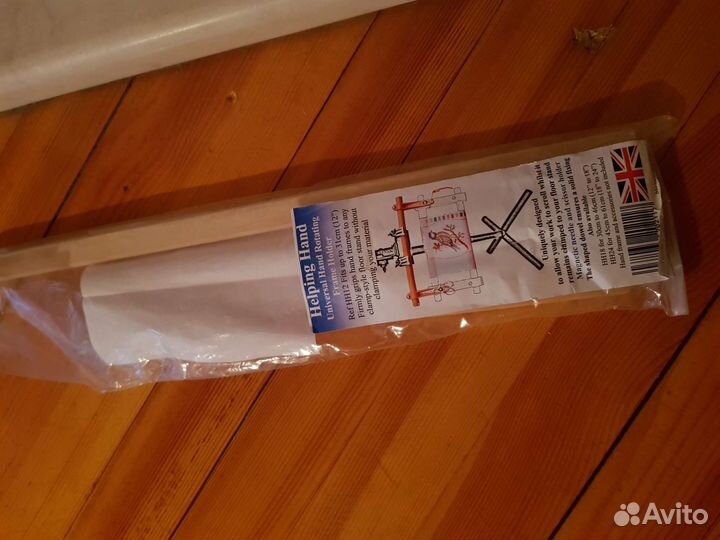 Станок для вышивания Золотое руно пяльца рамки