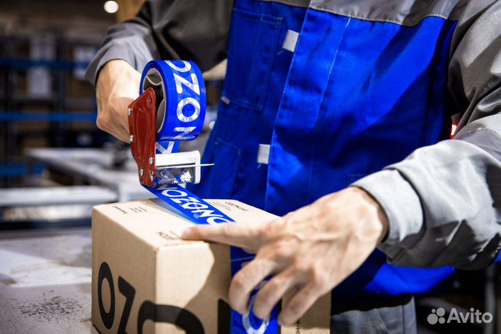 Упаковщик склада ozon
