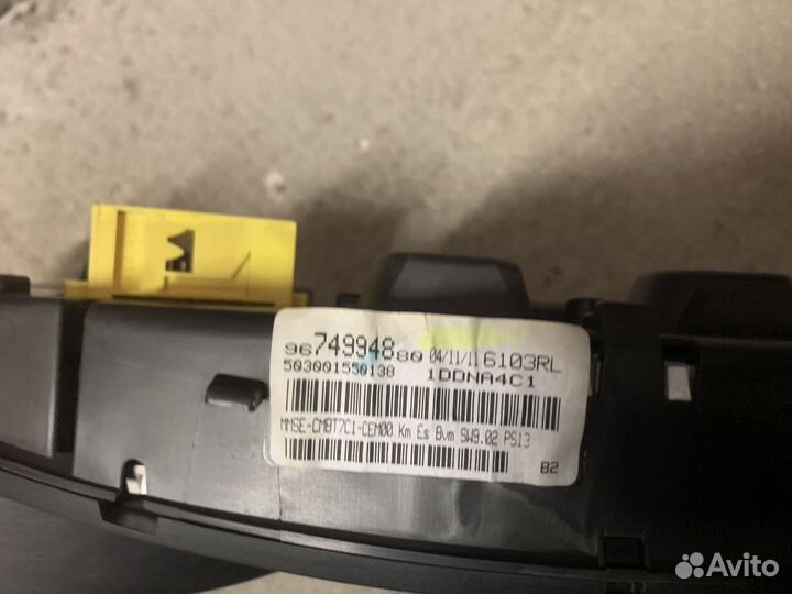 Приборная панель peugeot 308