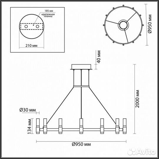 Подвесной светильник Odeon Light Candel 5009/48L