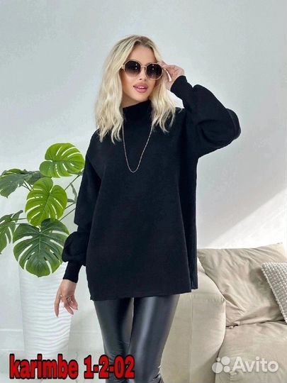 Кофта 48р до 58 размер