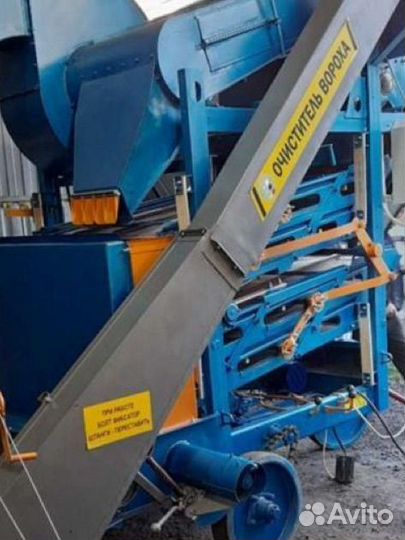 Зерноочиститель Воронежсельмаш ОВС-25, 2023