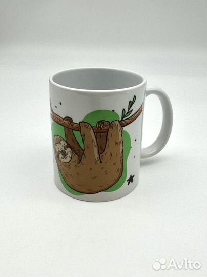 Кружка с ленивцем