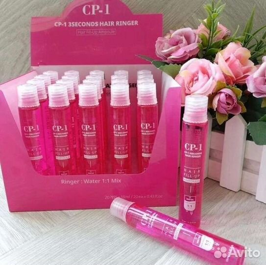 Филлеры для волос Esthetic House Cp-1