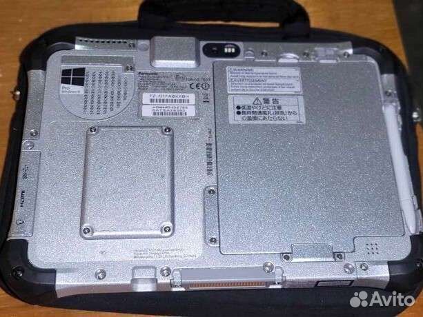 Panasonic fz-g1 (mk3)