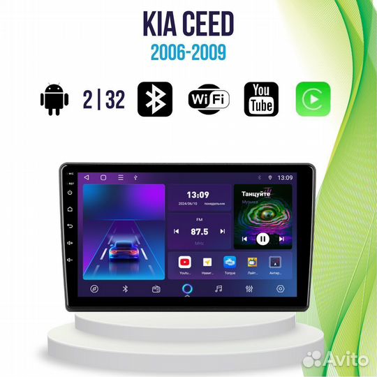 Магнитола KIA Ceed M series Android