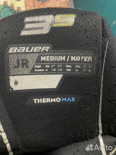 Хоккейные шорты