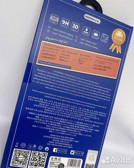 Защитное стекло iPhone Remax