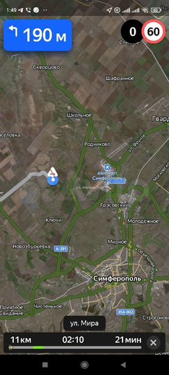 Участок 13,34 га (промназначения)