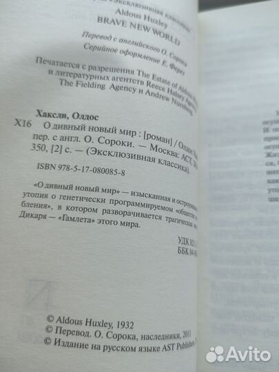Книги