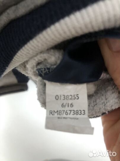 Куртка женская