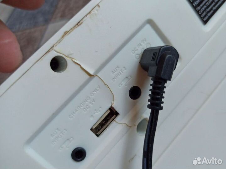 Портативная bluetooth аудиосистема supra BTS 900