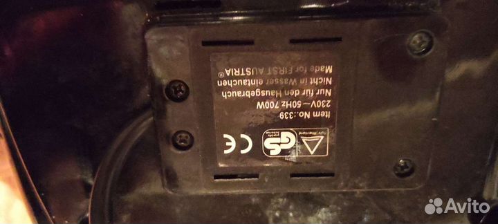 Вафельница электрическая