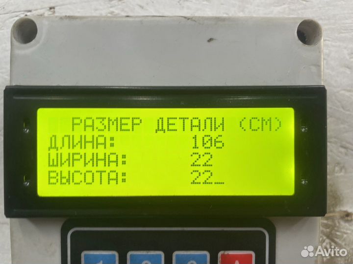 1363851 Полуось c блокировкой