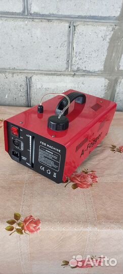 Аппарат для сухого тумана