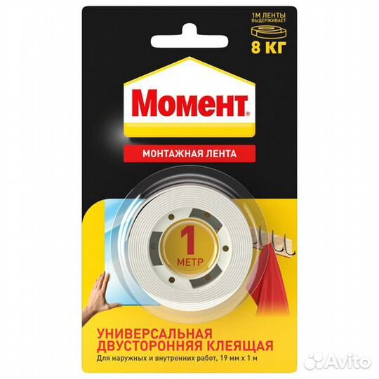 Лента клейкая Момент монтажная двусторонняя 1мх19мм белая, арт. 3001745