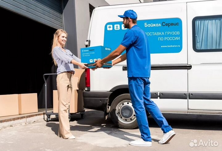 Сотрудники склада в транспортную компанию (Мытищи)