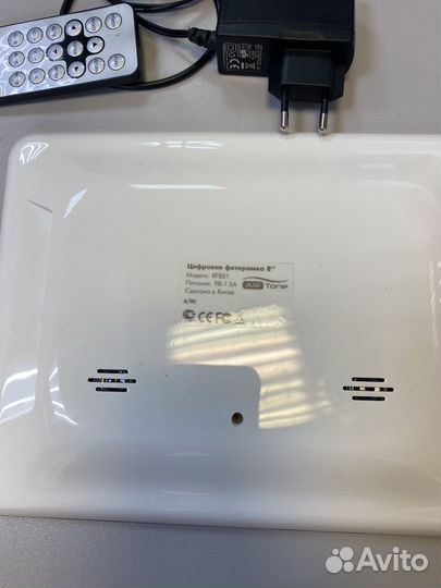 Цифровая фоторамка Airtone rf801