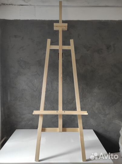 Мольберт деревянный