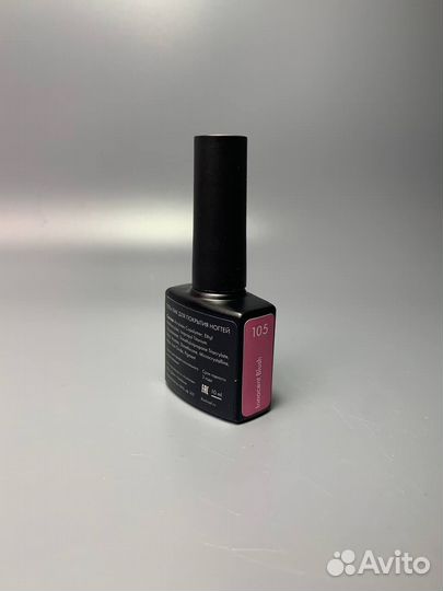 Новый гель лак для ногтей не растекается