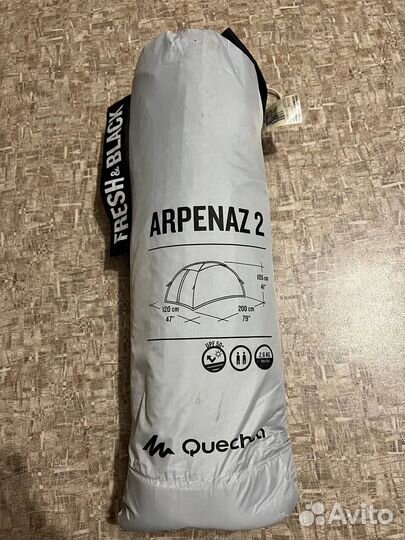 Палатка Quechua Arpenaz 2 fresh&black