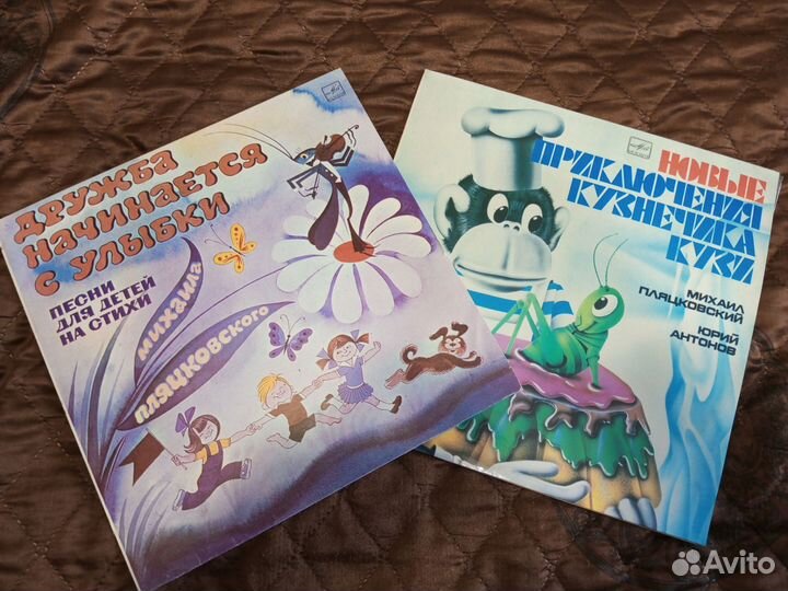 Виниловые пластинки детские СССР