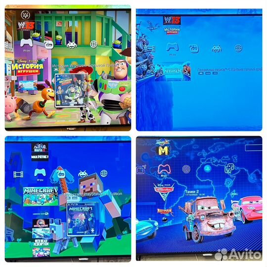 Sony PS3 SuperSlim 500Gb шитая с кучей игр