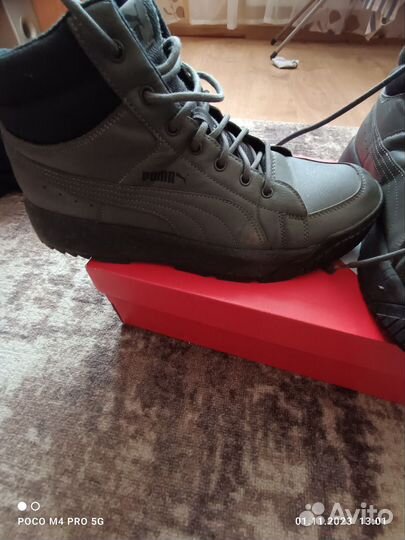 Ботинки мужские 45 размер бу