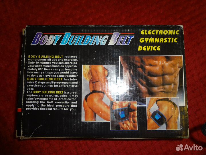 Body Building Belt новый в коробке