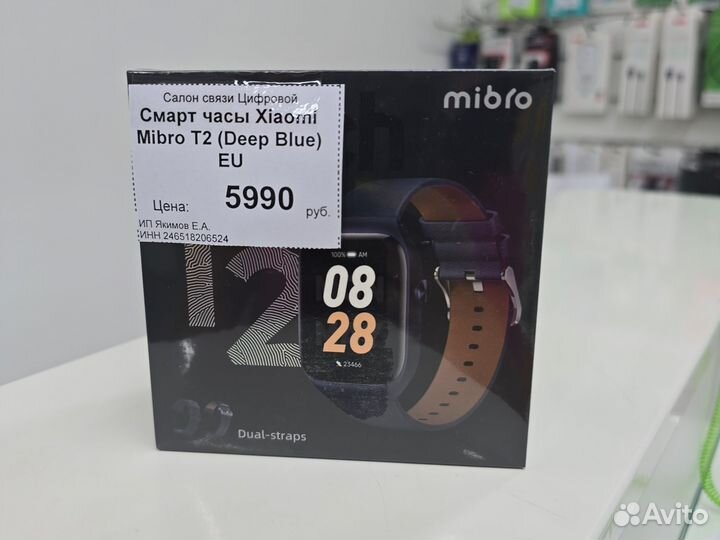 Смарт часы Xiaomi Mibro T2