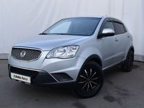 SsangYong Actyon 2.0 AT, 2012, 113 041 км, с пробегом, цена 1 089 000 руб.